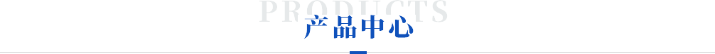 點(diǎn)擊這里給我發(fā)消息